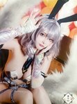 [Cosplay] Maou 魔王大人 - Shinano