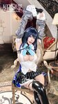 [Cosplay] Byoru - Ouro Kronii
