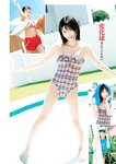 [Young Jump] 2025 No.36-37