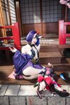 [Cosplay] 九柒喵 - 酒吞童子 原皮
