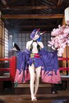 [Cosplay] 九柒喵 - 酒吞童子 原皮