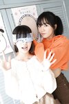 [Photobook] 2021.01.15 菊地姫奈, 新井遥, 後藤真桜, 早川渚紗, 大槻りこ - ヤンマガ