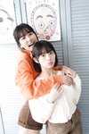 [Photobook] 2021.01.15 菊地姫奈, 新井遥, 後藤真桜, 早川渚紗, 大槻りこ - ヤンマガ