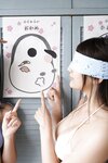 [Photobook] 2021.01.15 菊地姫奈, 新井遥, 後藤真桜, 早川渚紗, 大槻りこ - ヤンマガ