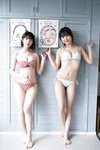 [Photobook] 2021.01.15 菊地姫奈, 新井遥, 後藤真桜, 早川渚紗, 大槻りこ - ヤンマガ