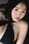 FRIDAYデジタル写真集  白濱美兎 ぎゅってして ｖｏｌ．２ ちょっとオトナな１００ページ豪華版 (2024-01-19)