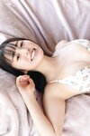 FRIDAYデジタル写真集  白濱美兎 ぎゅってして ｖｏｌ．２ ちょっとオトナな１００ページ豪華版 (2024-01-19)
