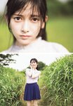 [Shonen Champion] 2025 No.36-37