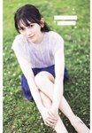 [Shonen Champion] 2025 No.36-37