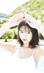 [Photobook] 2022.05.16 菊地姫奈『週プレ プラス！』アザーカットデジタル写真集「好きになる旅～prologue～」 週プレ PHOTO BOOK