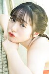 [Photobook] 2023.12.01 白濱美兎「鳥取が生んだ超逸材！」【ヤングチャンピオンデジグラ】