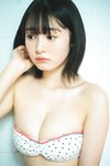 [Photobook] 2023.12.01 白濱美兎「鳥取が生んだ超逸材！」【ヤングチャンピオンデジグラ】