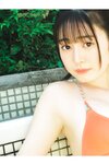 [Photobook] 2023.12.01 白濱美兎「鳥取が生んだ超逸材！」【ヤングチャンピオンデジグラ】