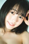 [Photobook] 2023.12.01 白濱美兎「鳥取が生んだ超逸材！」【ヤングチャンピオンデジグラ】