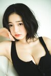 [Photobook] 2023.12.01 白濱美兎「鳥取が生んだ超逸材！」【ヤングチャンピオンデジグラ】