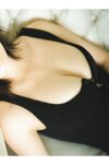 [Photobook] 2023.12.01 白濱美兎「鳥取が生んだ超逸材！」【ヤングチャンピオンデジグラ】