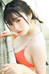 [Photobook] 2023.12.01 白濱美兎「鳥取が生んだ超逸材！」【ヤングチャンピオンデジグラ】