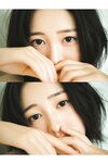 [Photobook] 2023.12.01 白濱美兎「鳥取が生んだ超逸材！」【ヤングチャンピオンデジグラ】