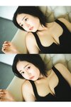 [Photobook] 2023.12.01 白濱美兎「鳥取が生んだ超逸材！」【ヤングチャンピオンデジグラ】