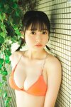 [Photobook] 2023.12.01 白濱美兎「鳥取が生んだ超逸材！」【ヤングチャンピオンデジグラ】