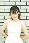 [Photobook] 2023.12.01 白濱美兎「鳥取が生んだ超逸材！」【ヤングチャンピオンデジグラ】