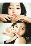 [Photobook] 2023.12.01 白濱美兎「鳥取が生んだ超逸材！」【ヤングチャンピオンデジグラ】