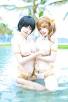 [Cosplay] Azami NO.041 - NO.060