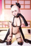 [Cosplay] Azami NO.041 - NO.060