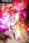 [Cosplay] Azami NO.041 - NO.060