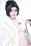 [Cosplay] Azami NO.041 - NO.060