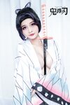 [Cosplay] Azami NO.041 - NO.060