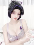 [Cosplay] Azami NO.041 - NO.060