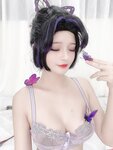 [Cosplay] Azami NO.041 - NO.060