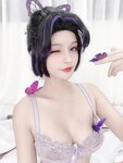 [Cosplay] Azami NO.041 - NO.060