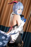 [Cosplay] Azami NO.041 - NO.060