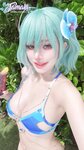 [Cosplay] Byoru 2025年07月 – 02.死或生 环姐