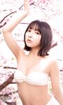 [Photobook] 2025.03.17 【デジタル限定】十味写真集「キミと春らんまん」 (週プレ PHOTO BOOK)