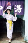 [Photobook] 2023.04.07 菊地姫奈 「＃春から女子大生 vol.1」