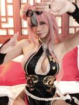 [Cosplay] Azami NO.081 - NO.108