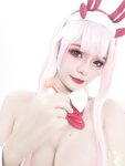 [Cosplay] Azami NO.081 - NO.108