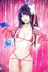 [Cosplay] Azami NO.081 - NO.108