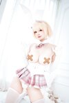[Cosplay] Azami NO.081 - NO.108