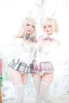 [Cosplay] Azami NO.081 - NO.108