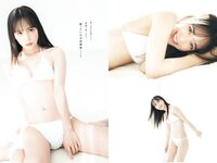 [Weekly Playboy] 2023 No.08-09 (菊地姫奈 鈴原すず 長山莉々 小坂井祐莉絵 大和田南那 山田せいあ 鈴木Mob. 他)