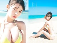 [Weekly Playboy] 2023 No.08-09 (菊地姫奈 鈴原すず 長山莉々 小坂井祐莉絵 大和田南那 山田せいあ 鈴木Mob. 他)