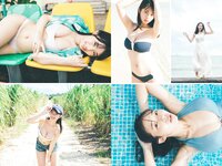 [Weekly Playboy] 2023 No.08-09 (菊地姫奈 鈴原すず 長山莉々 小坂井祐莉絵 大和田南那 山田せいあ 鈴木Mob. 他)