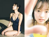 [Weekly Playboy] 2023 No.08-09 (菊地姫奈 鈴原すず 長山莉々 小坂井祐莉絵 大和田南那 山田せいあ 鈴木Mob. 他)