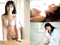 [Weekly Playboy] 2023 No.08-09 (菊地姫奈 鈴原すず 長山莉々 小坂井祐莉絵 大和田南那 山田せいあ 鈴木Mob. 他)