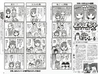 [Weekly Playboy] 2023 No.08-09 (菊地姫奈 鈴原すず 長山莉々 小坂井祐莉絵 大和田南那 山田せいあ 鈴木Mob. 他)