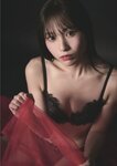 AAYA KAWAGOE デジタルスタイルブック Make Me Glow
